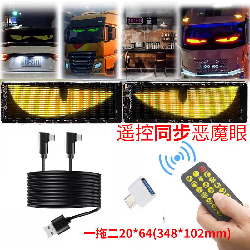 Upgrade Multiple Devil Eyes Light, Full Color led Eyes for car Windshield, Programmable Scrolling LED Display for Car, Car Eyes Animated Led for Car SUV Truck Window